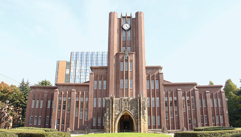 2東京大学.png